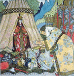 BILIBIN
